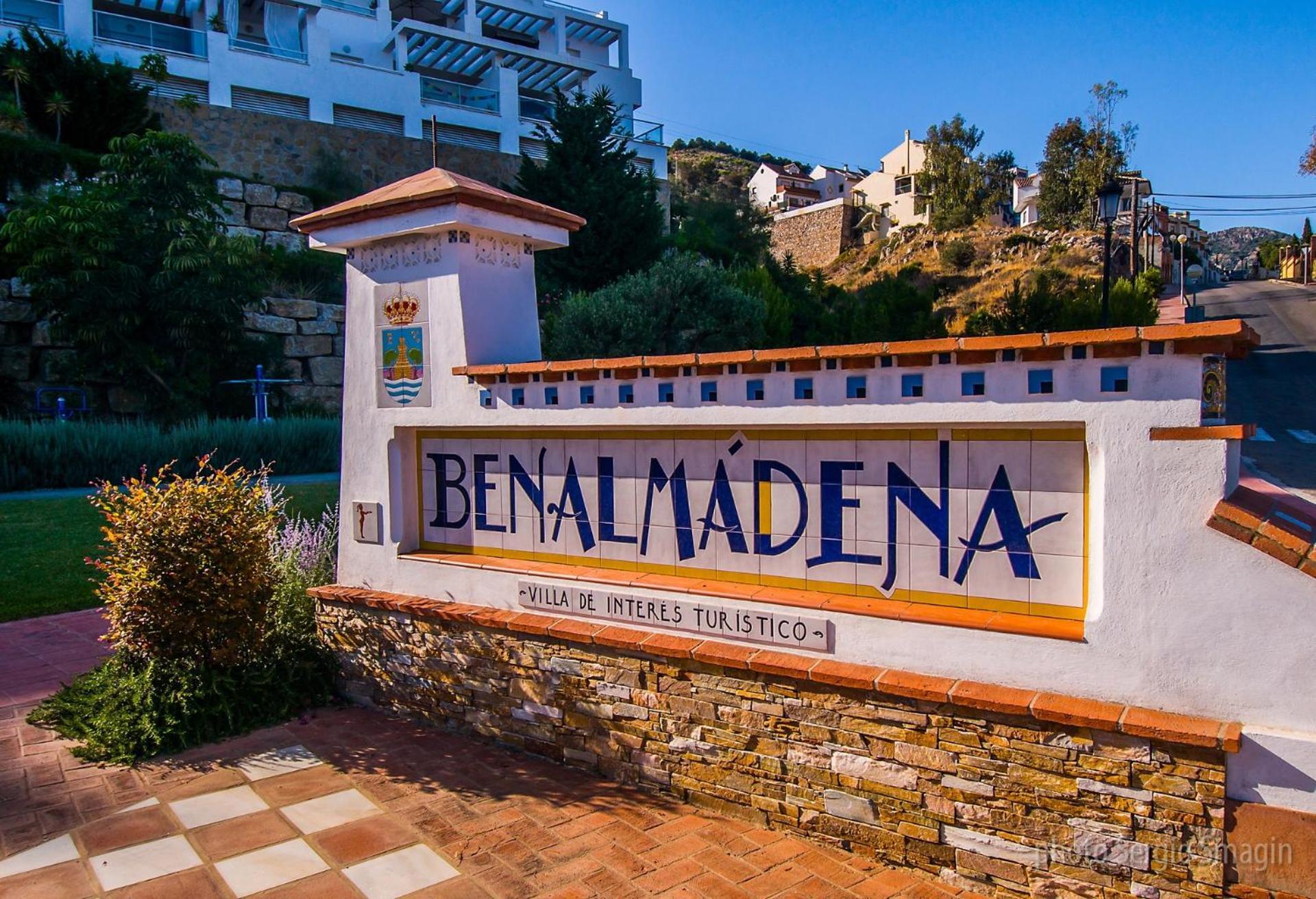 Apartment 427 Estudio En Minerva -vista Al Jardin - Piscina Y Playa Benalmadena